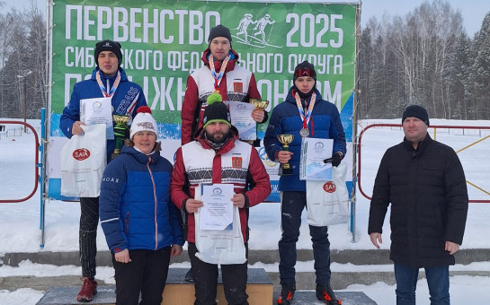 Наши победы в Томске