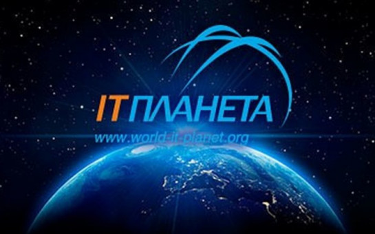 Олимпиада IT-планета